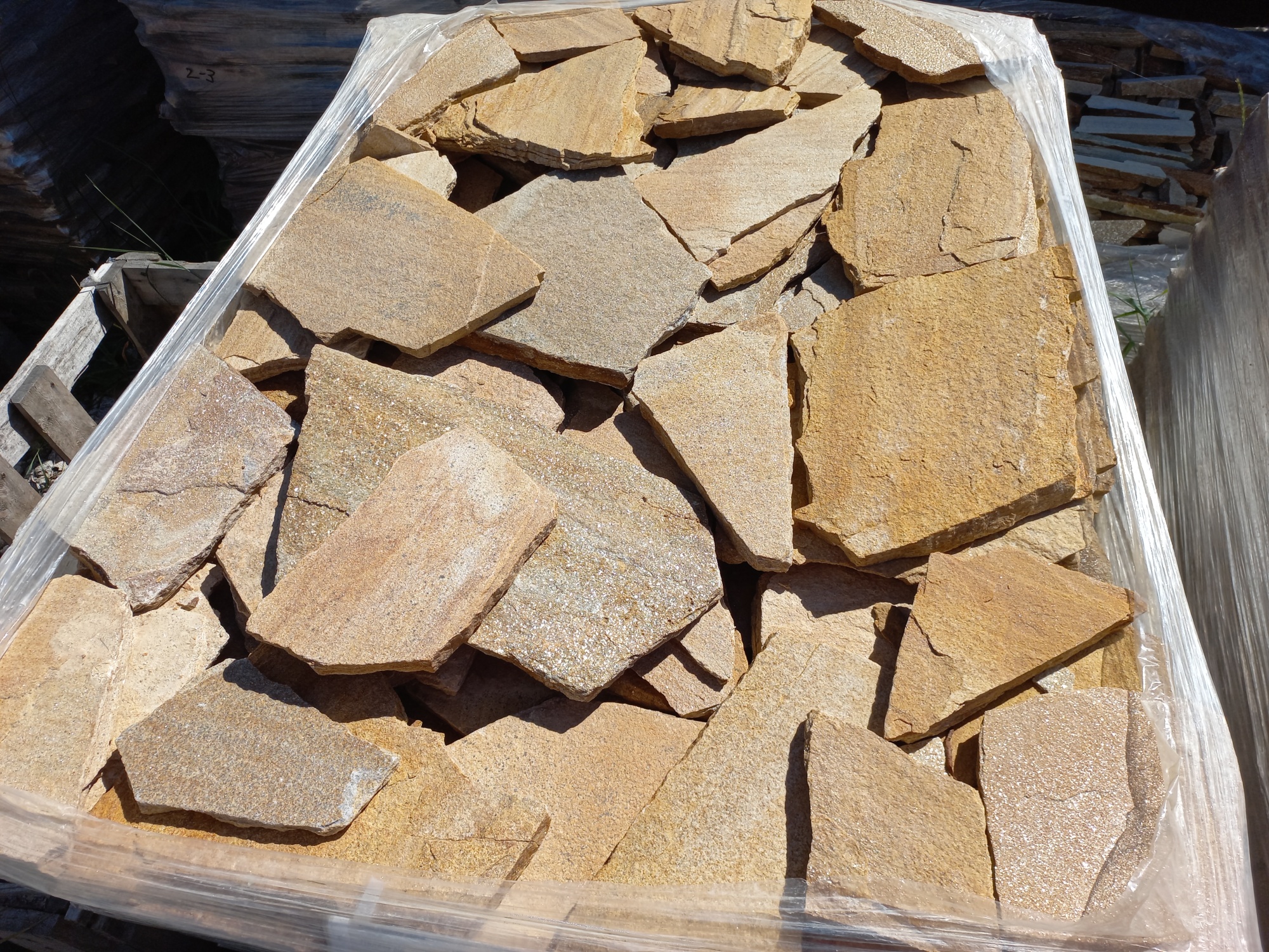 Плитняк златолит жёлтый золотистый для фасада 1,5-3см купить в Петрозаводске