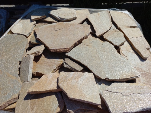 Плитняк златолит жёлтый для фасада 1,5-3 см купить в Петрозаводске