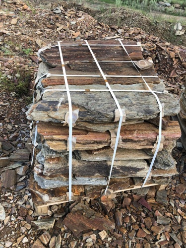 Плитняк кора дерева 50-100мм для пошаговых дорожек купить в Петрозаводске