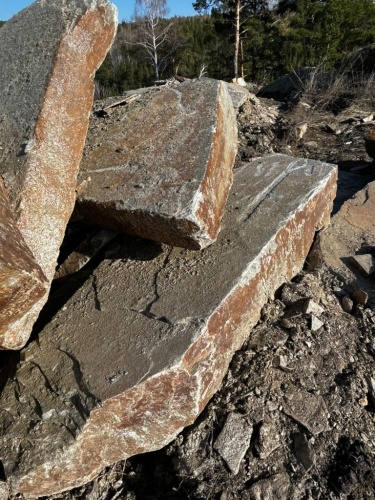 Пошаговая дорожка плиты златолит серебро купить в Петрозаводске