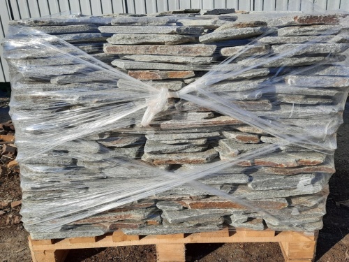 Златолит серебристый галтованный для лестниц купить в Петрозаводске